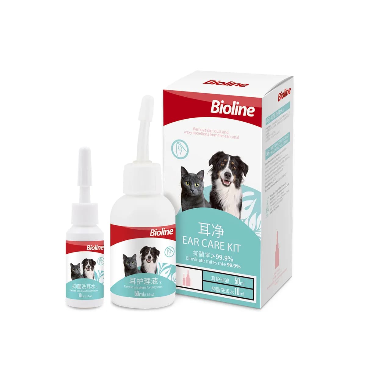 Bioline Ear Care Kit - image 1